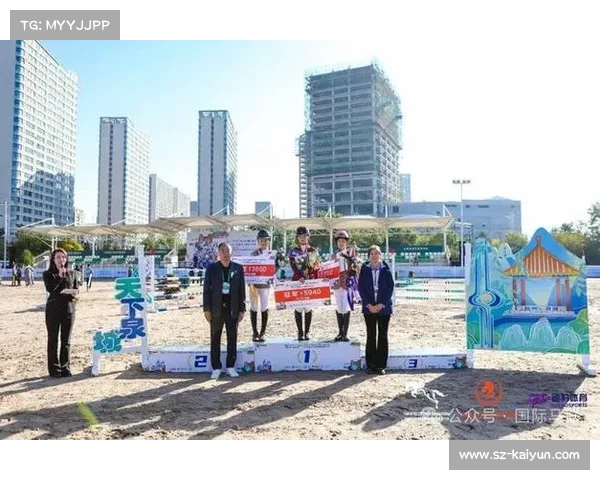 国际马联障碍赛世界杯北京站倒计时启动 全力备战迎接顶级骑乘盛宴 国际马联障碍赛世界杯北京站倒计时启动 全力备战迎接顶级骑乘盛宴