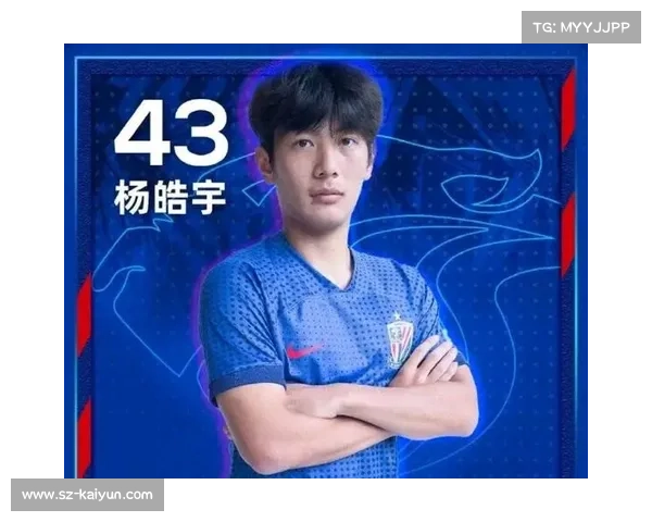 上海申花外援短板暴露 杨皓宇首发引发战术调整争议 上海申花外援短板暴露 杨皓宇首发引发战术调整争议
