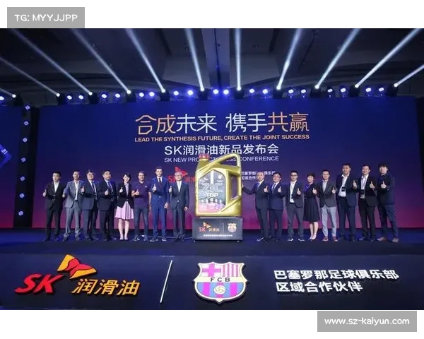 乌拉圭凤凰队携手韩国AI公司共同研发战术分析软件提升竞技水平 乌拉圭凤凰队携手韩国AI公司共同研发战术分析软件提升竞技水平