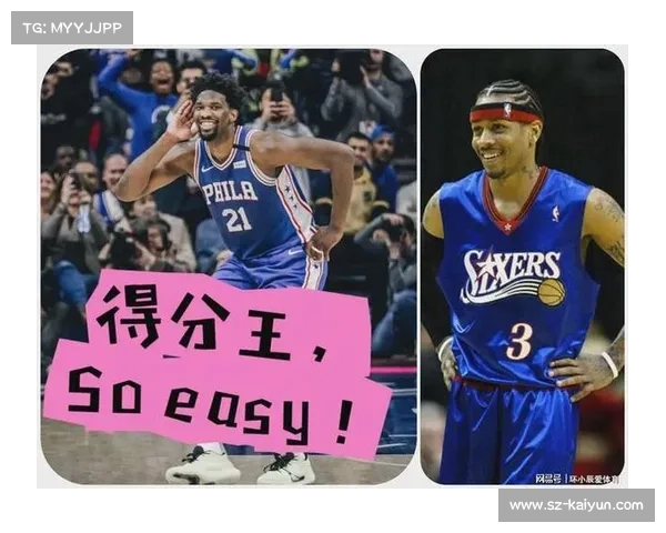 NBA选秀前瞻 艾斯贝利被评为本届最强得分机器 有望成为未来得分王 NBA选秀前瞻 艾斯贝利被评为本届最强得分机器 有望成为未来得分王