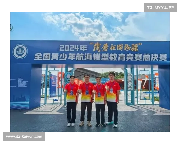 浙江航海模型赛7月8日丽水举行 青少年在此展开激烈教育竞赛 浙江航海模型赛7月8日丽水举行 青少年在此展开激烈教育竞赛